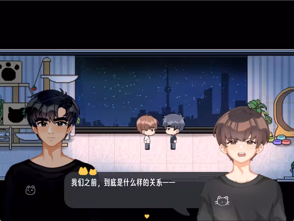 小松穿越记 Wanna Wake up? - wanna-wake-up_3.avif