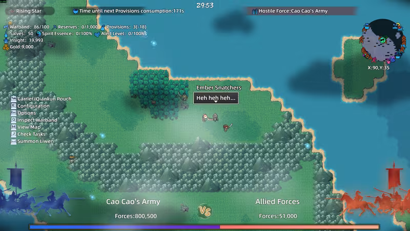 Warlords Battleground: Extraction - warlords-battleground-extraction_4.avif
