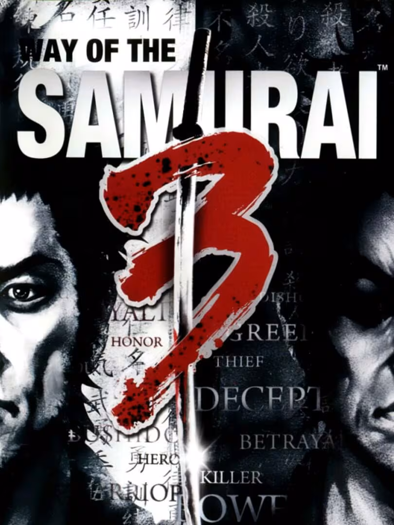 Capsule for Way of the Samurai 3