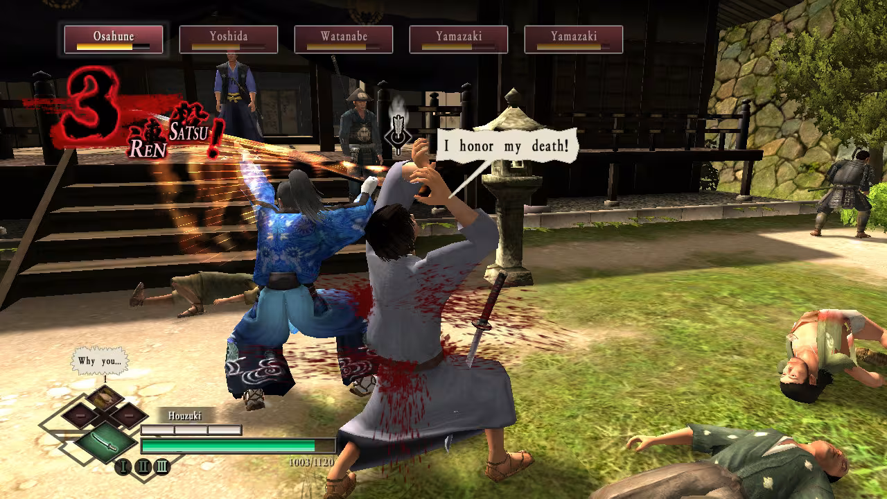 Way of the Samurai 3 - way-of-the-samurai-3_6.avif