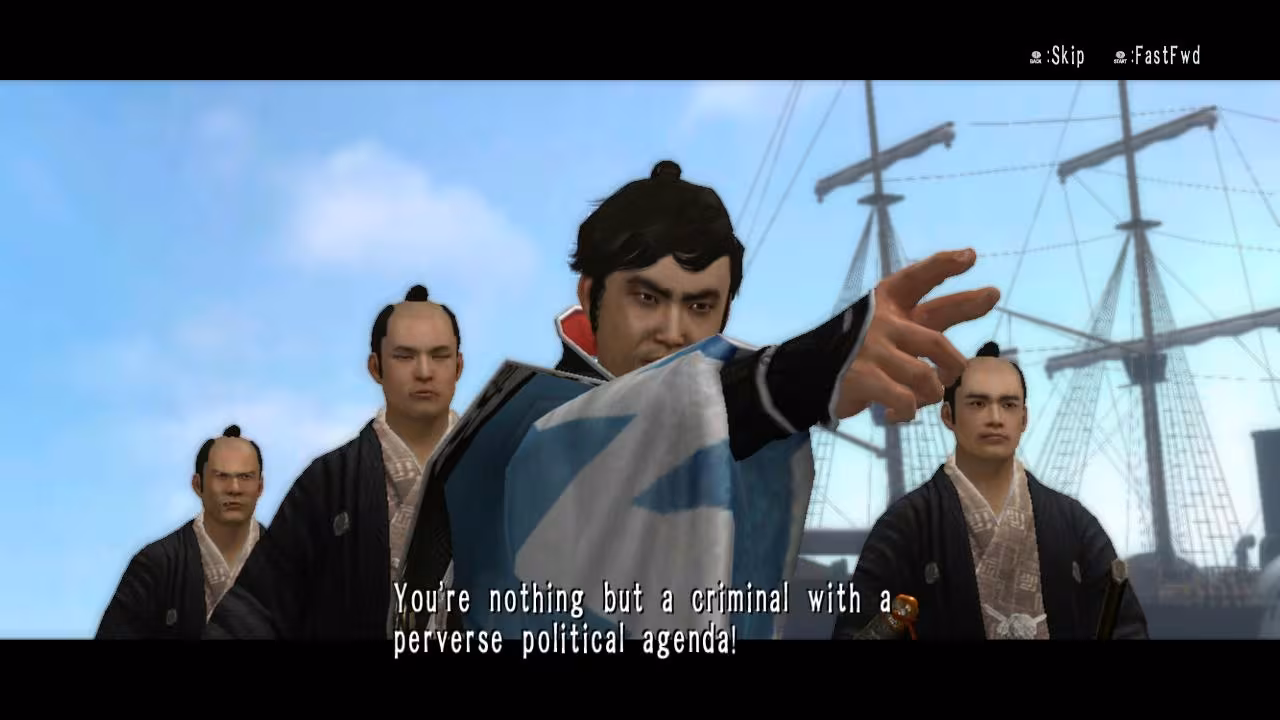 Way of the Samurai 4 - way-of-the-samurai-4_4.avif