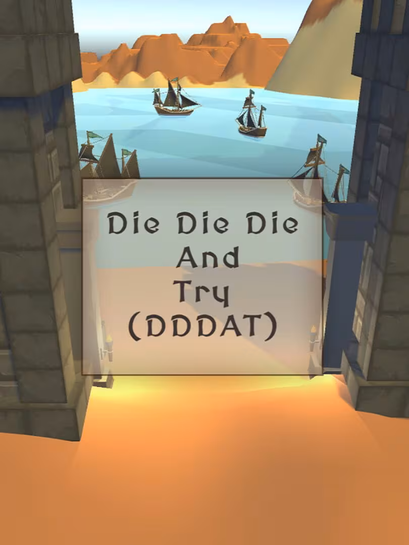 Capsule for We Who Are About To Die