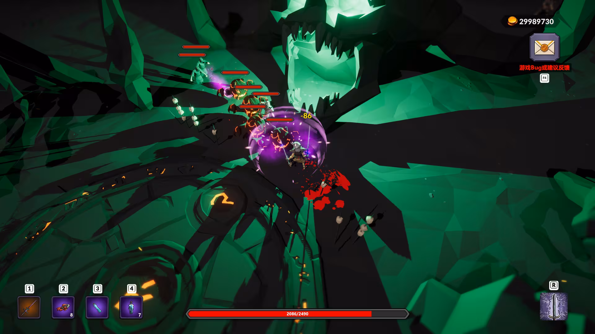 Weird RPG - weird-rpg_4.avif