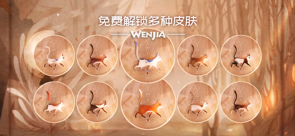 Wenjia - wenjia_3.avif