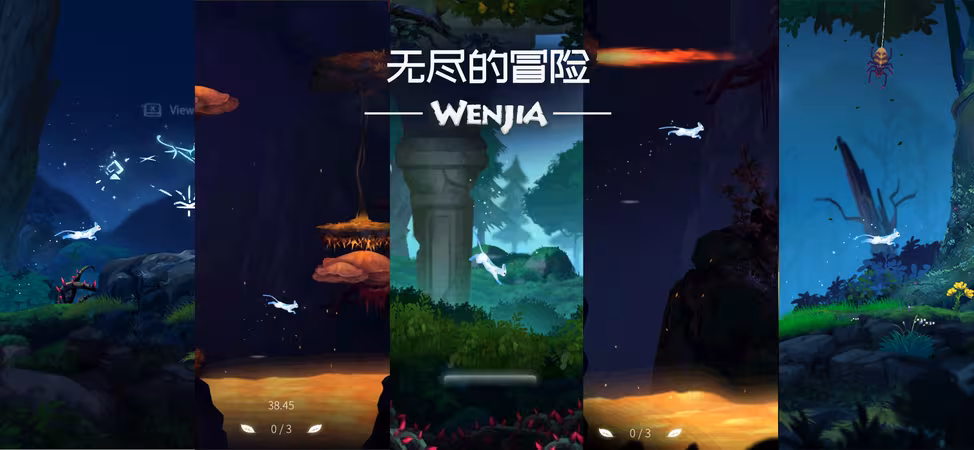 Wenjia - wenjia_4.avif