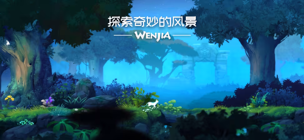 Wenjia - wenjia_6.avif