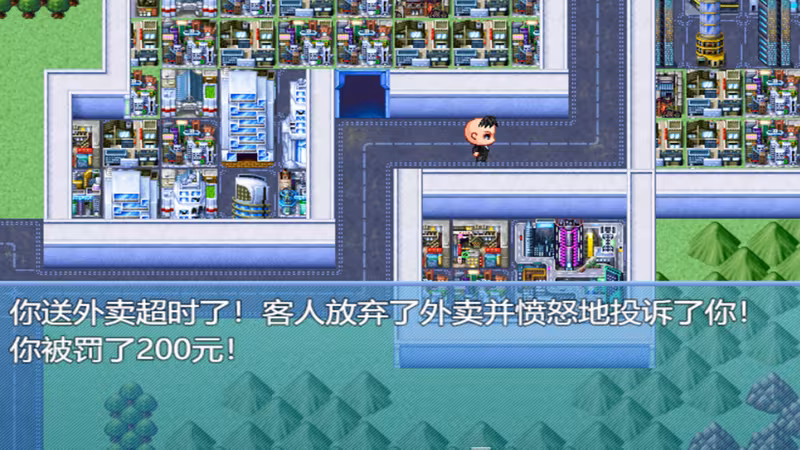 中年失业模拟器When a man lose his job - when-a-man-lose-his-job_2.avif