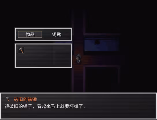 White Dove 白雀 - white-dove_5.avif