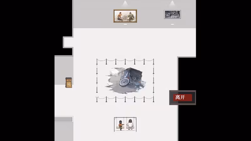White Mourning: Museum In Pale - white-mourning-museum-in-pale_4.avif