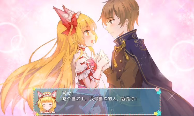 WhiteLily 1：丽丽公主 - whitelily-1_3.avif