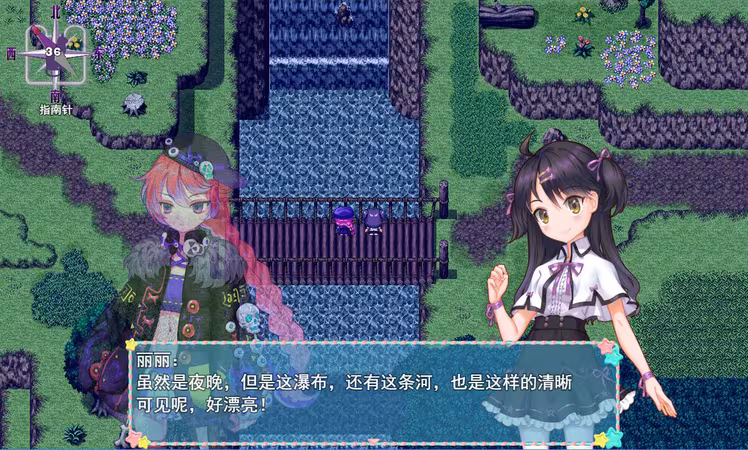 WhiteLily 1：丽丽公主 - whitelily-1_5.avif