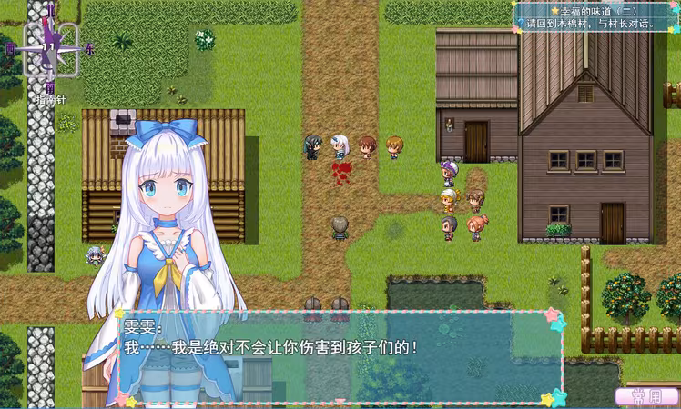 WhiteLily 1：丽丽公主 - whitelily-1_6.avif