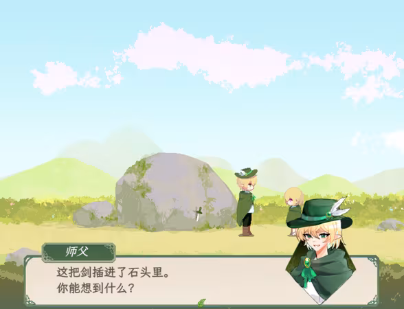 风与鸟 - Wind and Bird - wind-and-bird_4.avif
