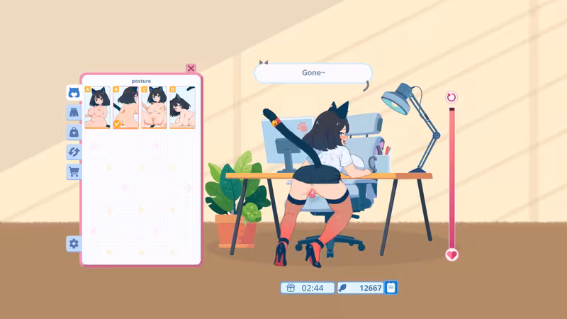With Your Coworker - with-your-coworker_2.avif