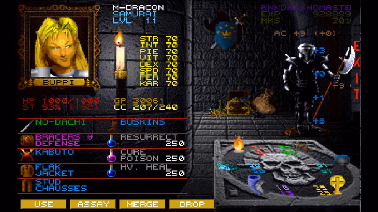 Wizardry 7: Crusaders of the Dark Savant - wizardry-7-crusaders-of-the-dark-savant_6.avif