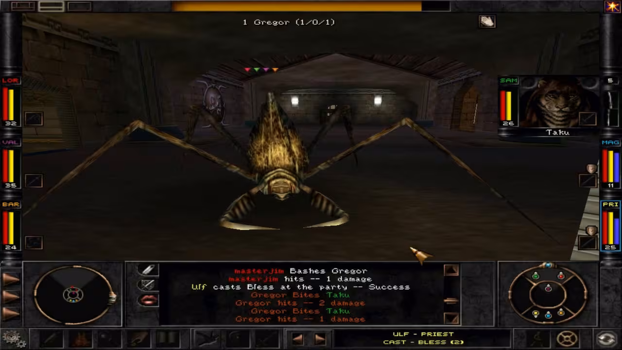 Wizardry 8 - wizardry-8_2.avif