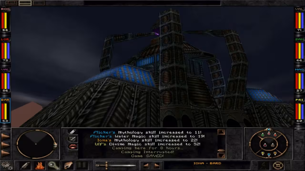 Wizardry 8 - wizardry-8_6.avif