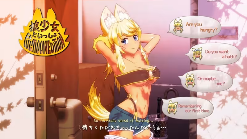 Wolf Girl With You: Full Moon Edition - wolf-girl-with-you-full-moon-edition_4.avif