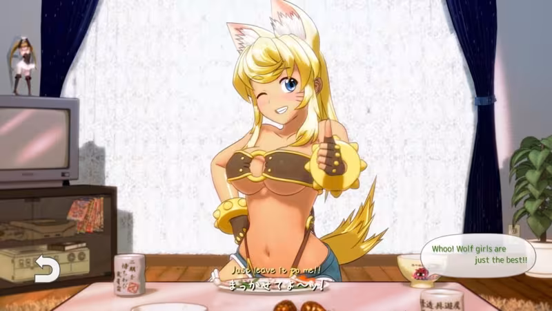 Wolf Girl With You: Full Moon Edition - wolf-girl-with-you-full-moon-edition_6.avif