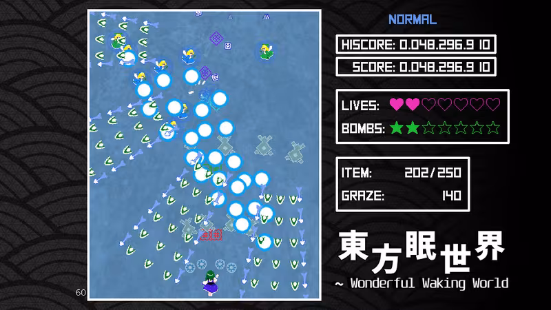 東方眠世界 ~ Wonderful Waking World - wonderful-waking-world_3.avif