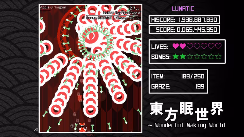 東方眠世界 ~ Wonderful Waking World - wonderful-waking-world_4.avif