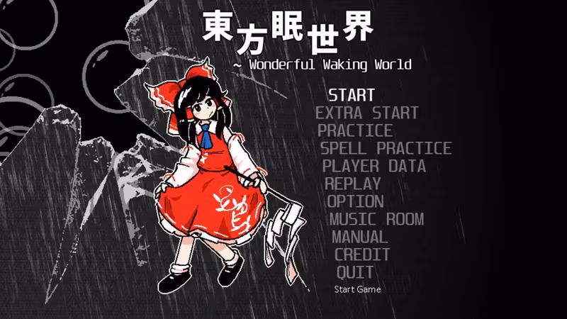 東方眠世界 ~ Wonderful Waking World - wonderful-waking-world_6.avif