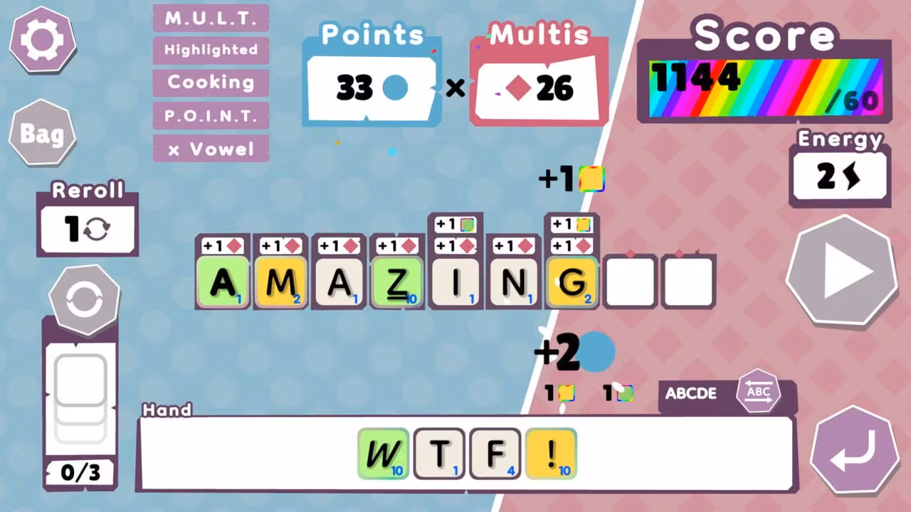 Wordatro! - wordatro_6.avif