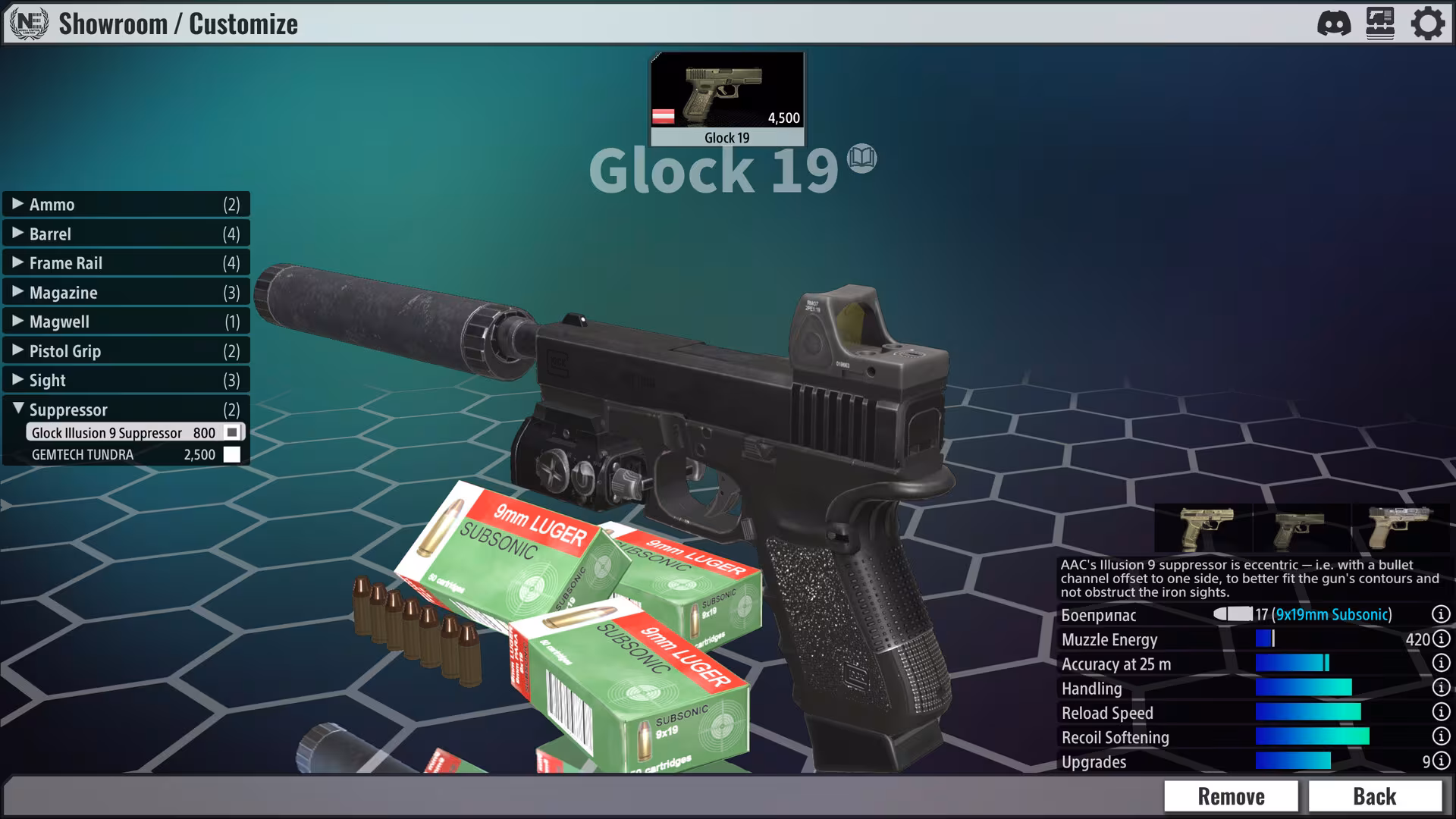 World of Shooting - world-of-shooting_6.avif