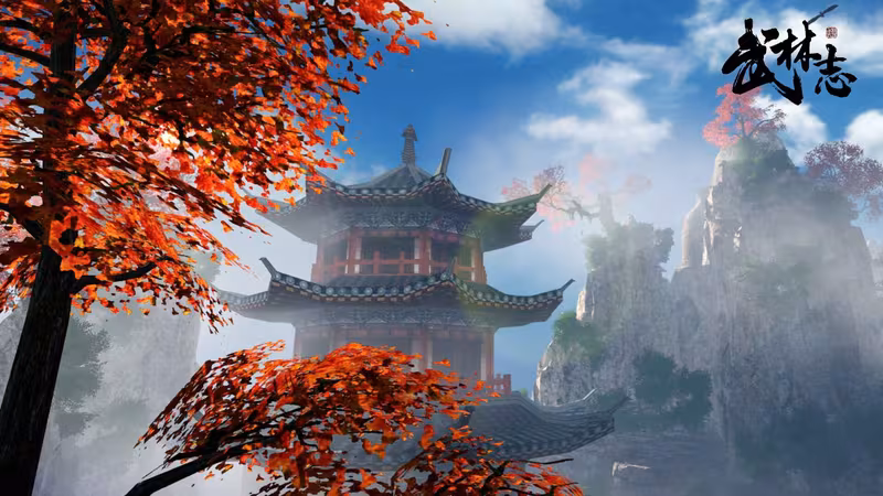 武林志（Wushu Chronicles） - wushu-chronicles_2.avif