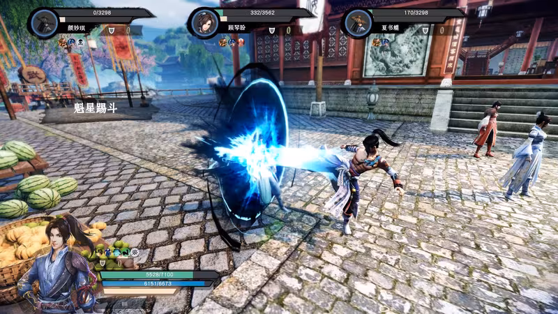 武林志（Wushu Chronicles） - wushu-chronicles_6.avif