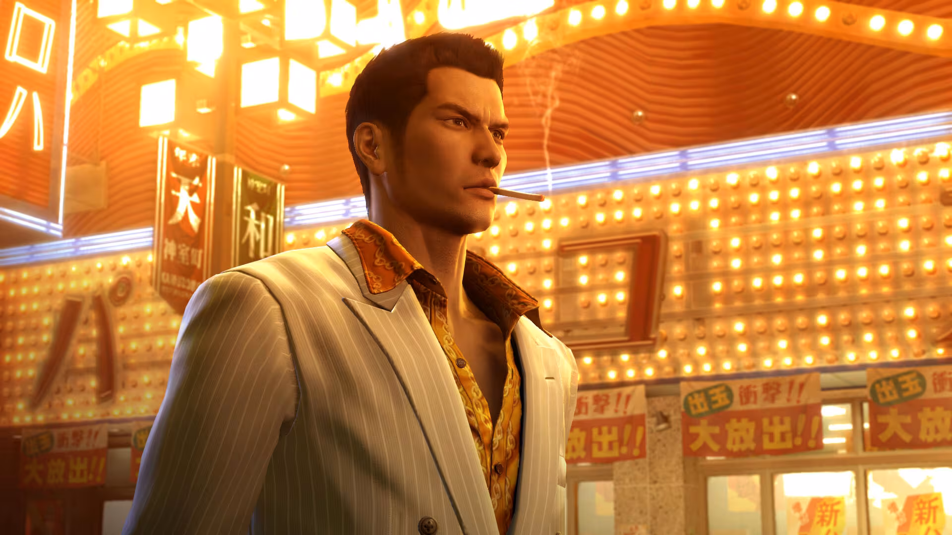 Yakuza 0 Director's Cut - yakuza-0-director-s-cut_1.avif