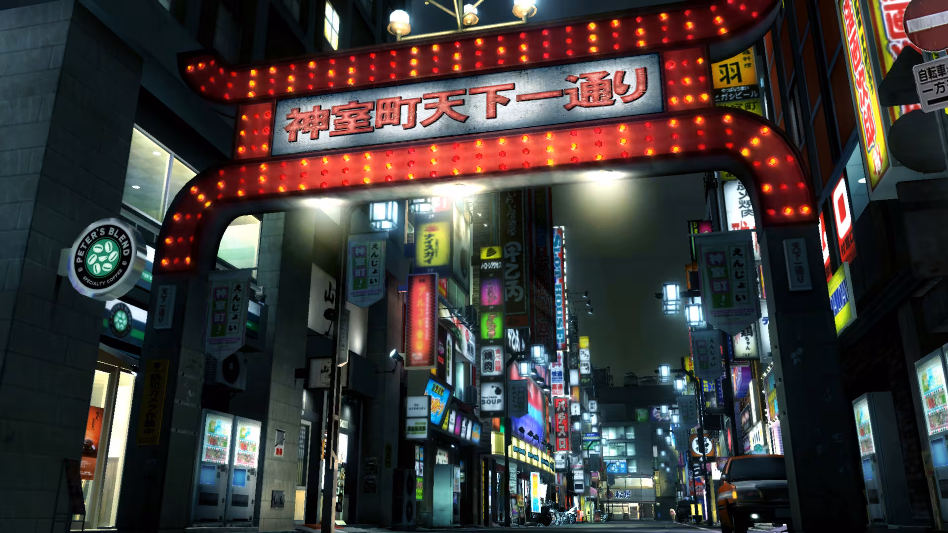 Yakuza 3 Remastered - yakuza-3-remastered_3.avif
