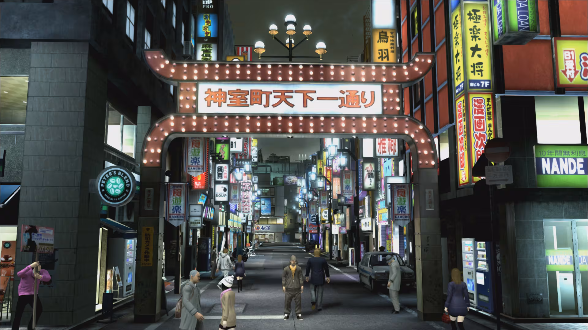 Yakuza 4 Remastered - yakuza-4-remastered_4.avif