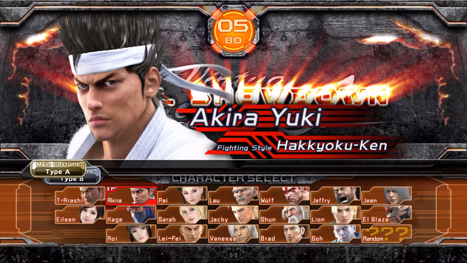 Yakuza 6: The Song of Life - yakuza-6-the-song-of-life_4.avif