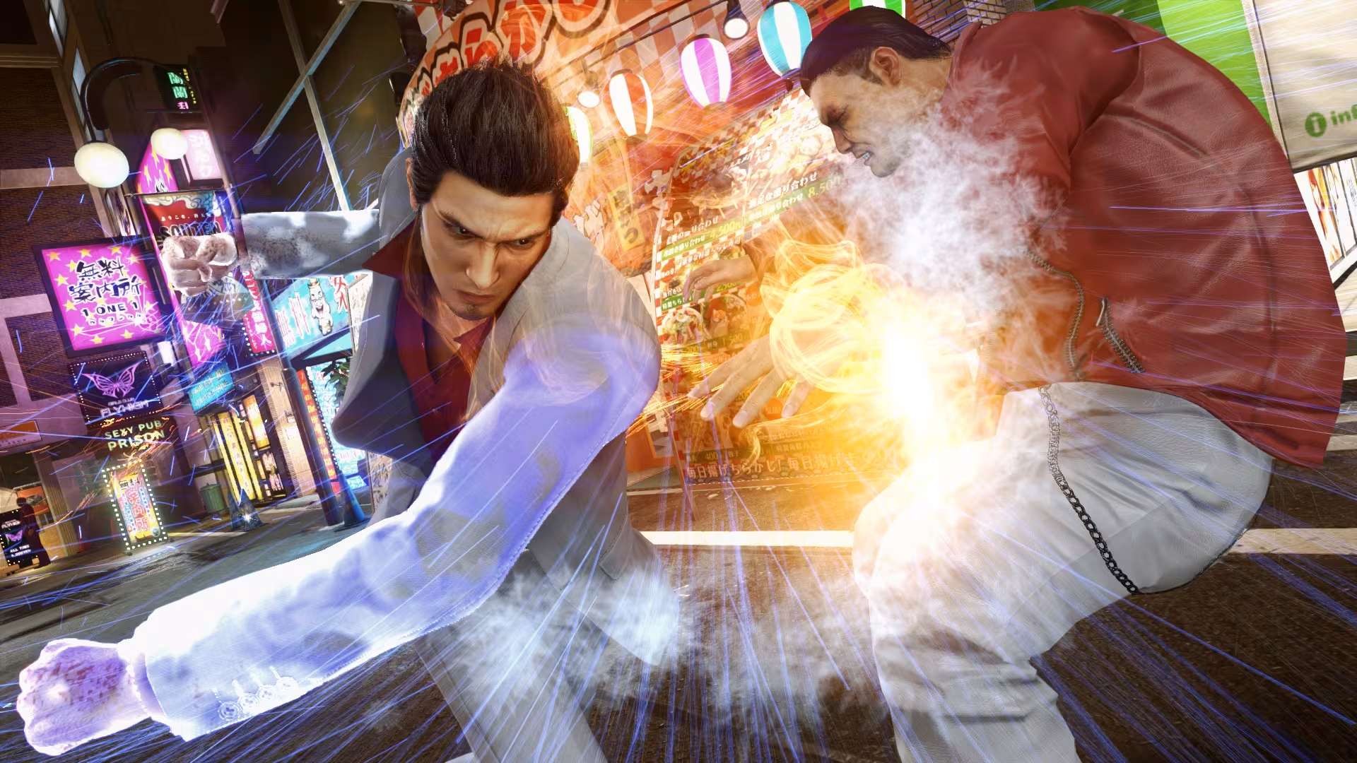 Yakuza Kiwami 2 - yakuza-kiwami-2_1.avif