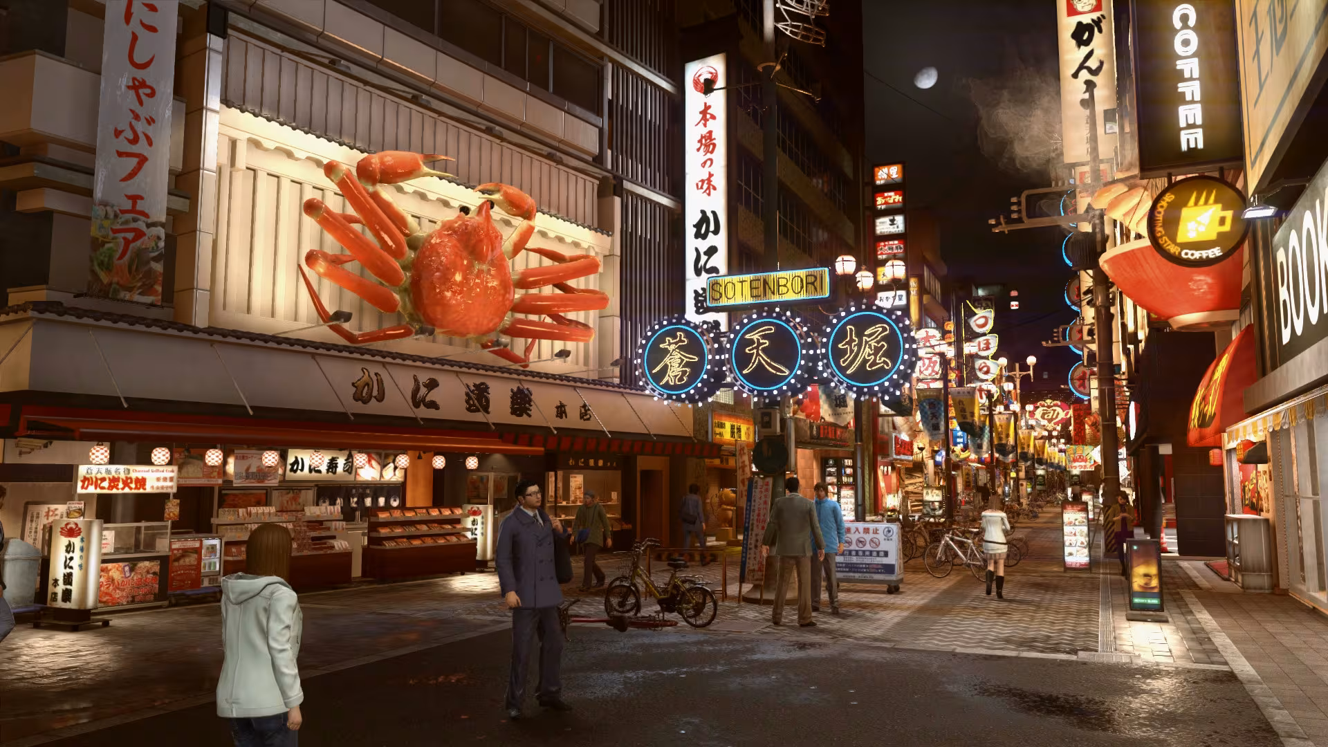 Yakuza Kiwami 2 - yakuza-kiwami-2_2.avif