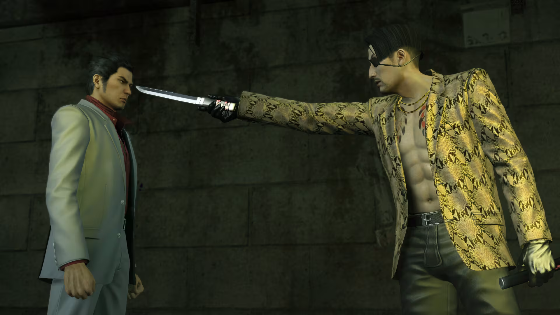 Yakuza Kiwami - yakuza-kiwami_1.avif