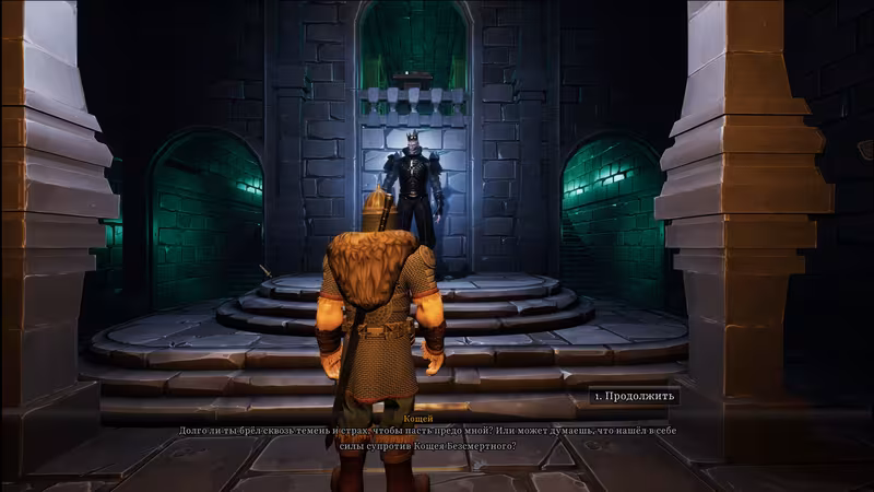 YAR: Forgotten Throne - yar-forgotten-throne_2.avif