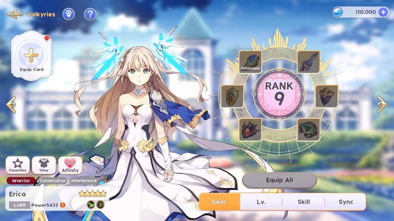 YGGDRA REFRAIN - yggdra-refrain_6.avif