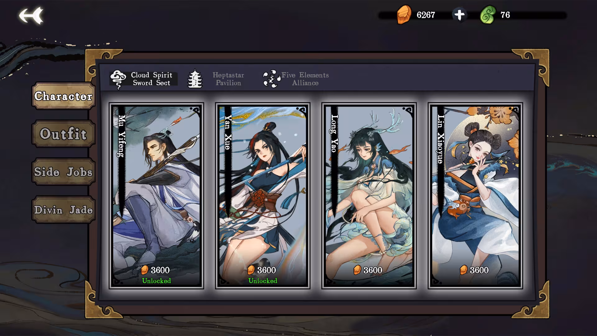 Yi Xian: The Cultivation Card Game - yi-xian-the-cultivation-card-game_4.avif