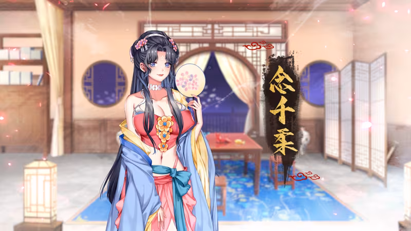 Yihongyuan - yihongyuan_3.avif