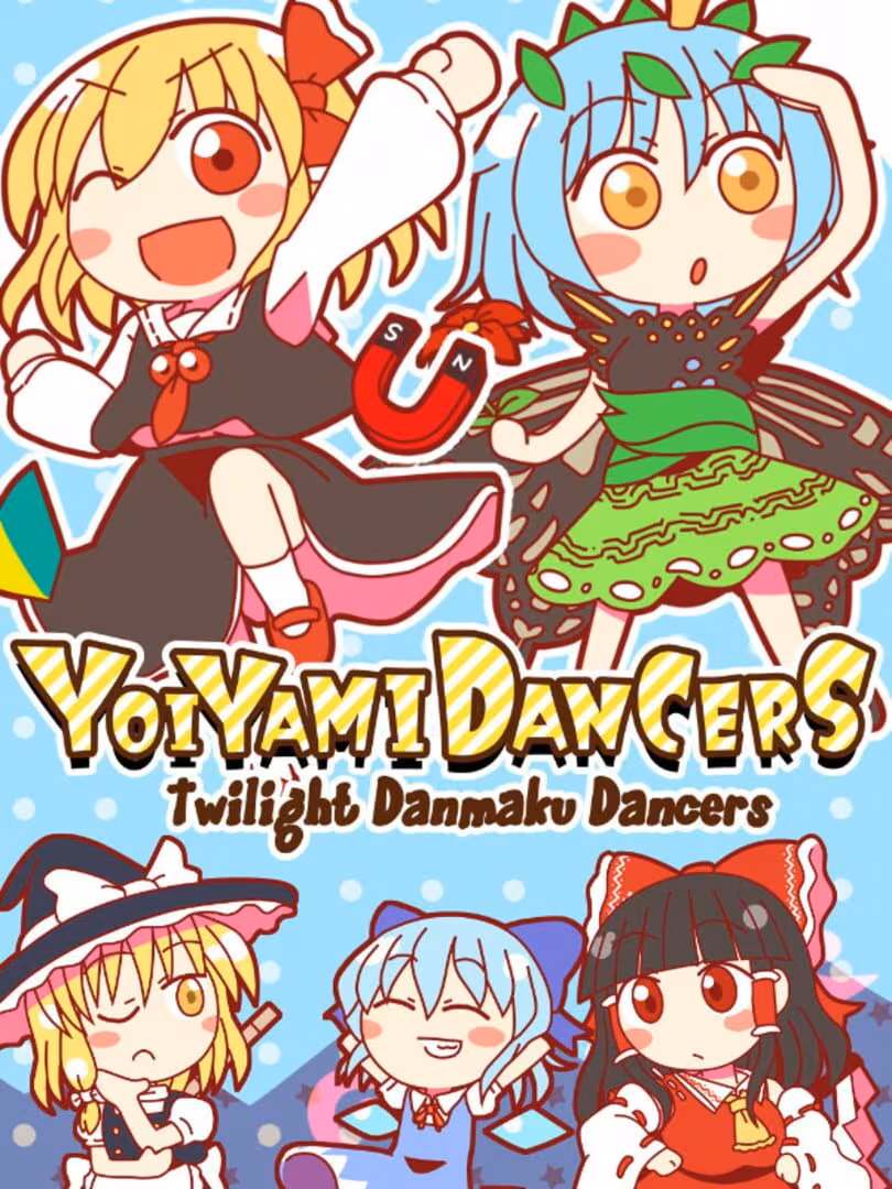 Capsule for Yoiyami Dancers: Twilight Danmaku Dancers