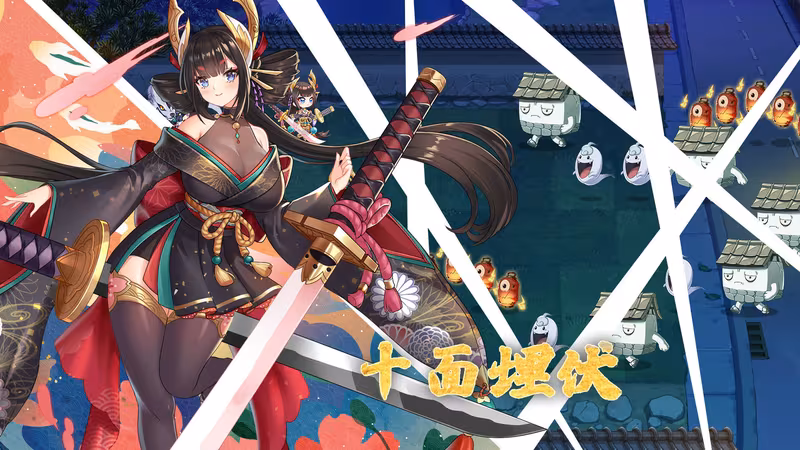 Yokai Art: Night Parade of One Hundred Demons - yokai-art-night-parade-of-one-hundred-demons_2.avif