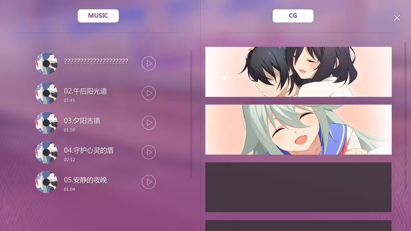 Your Smile Beyond Twilight:黄昏下的月台上 - your-smile-beyond-twilight_5.avif