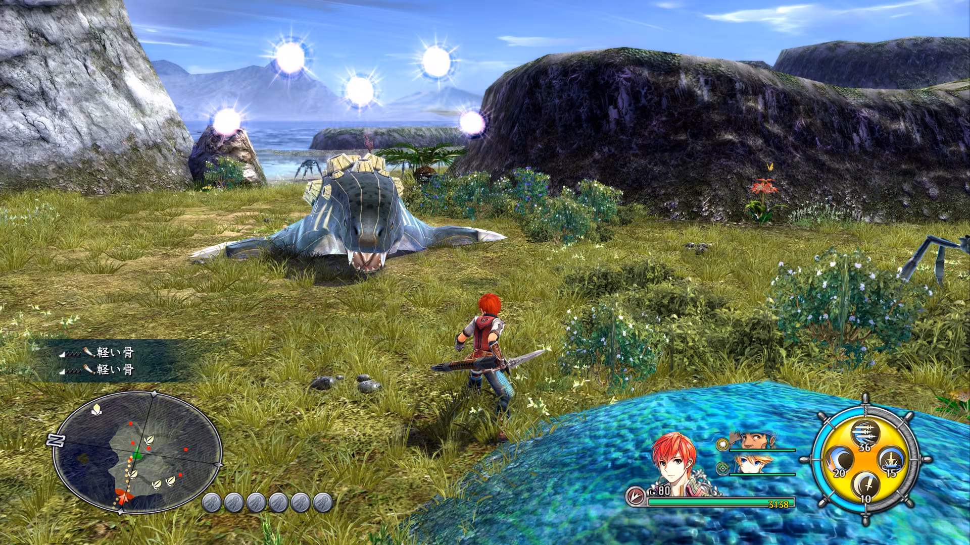Ys VIII: Lacrimosa of DANA - ys-viii-lacrimosa-of-dana_1.avif