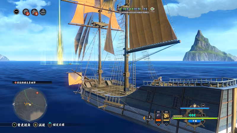 Ys X: Proud Nordics - ys-x-proud-nordics_5.avif