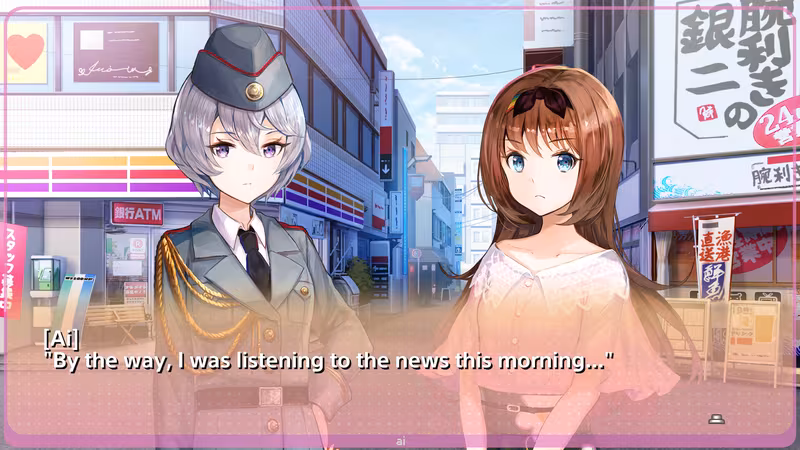 Yumeutsutsu Re:Master - yumeutsutsu-re-master_3.avif