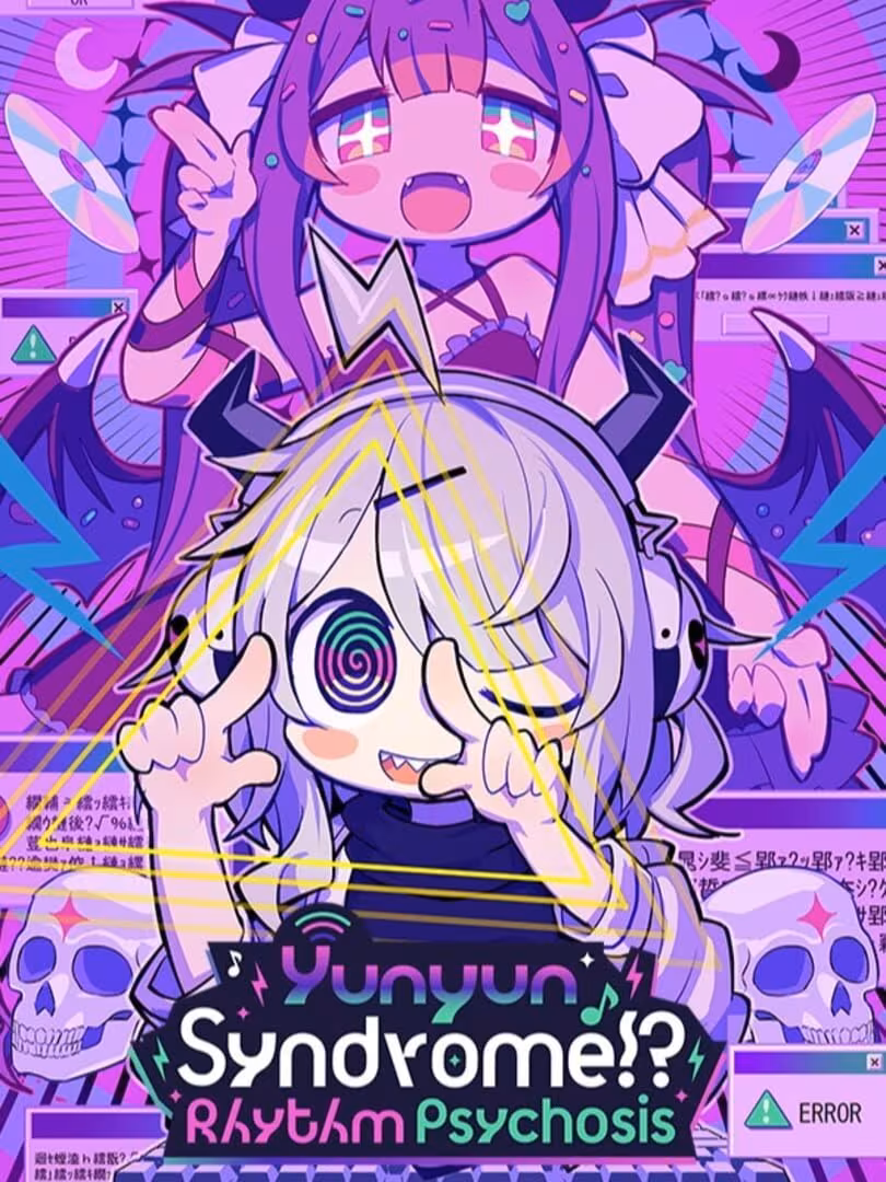 Capsule for Yunyun Syndrome!? Rhythm Psychosis