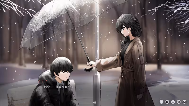 Yusetsu - yusetsu_2.avif