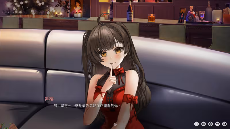 Yusetsu - yusetsu_4.avif